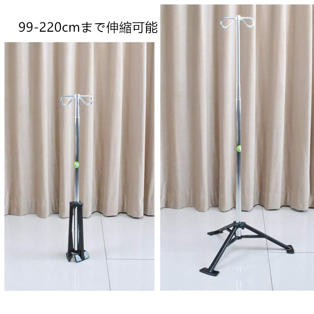 Amazon.co.jp: DHGKNBX 点滴スタンド 持ち運び用 点滴棒 高さ伸縮可能